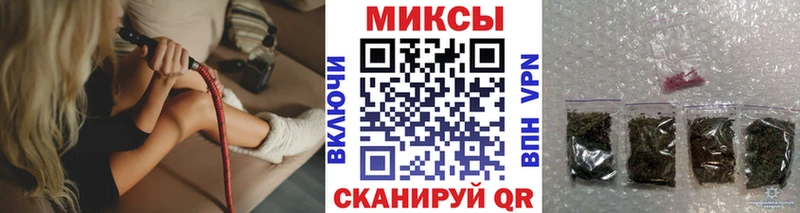 БУТИРАТ жидкий экстази  Заречный 