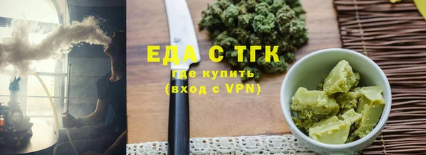 гидропоника Баксан