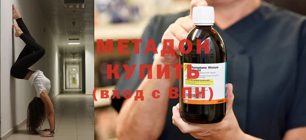 винт Аркадак