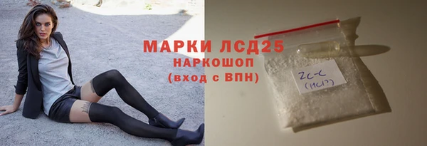 кокс Армянск