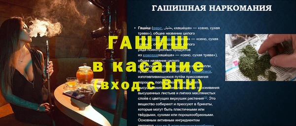 кокс Армянск