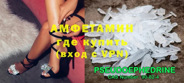 винт Аркадак