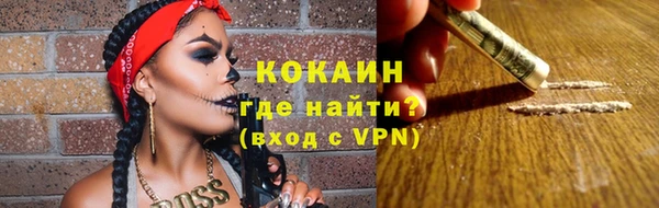 винт Аркадак