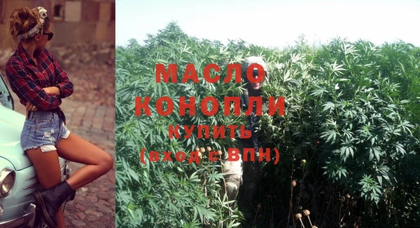 кокс Армянск