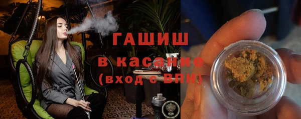 гидропоника Баксан