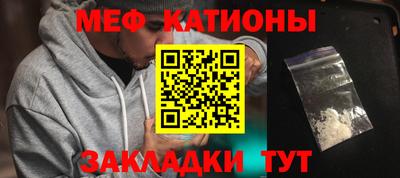 твердый Ярославль