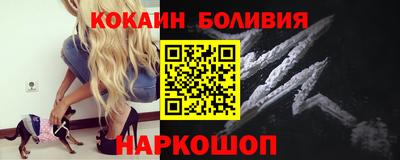 твердый Ярославль