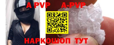 твердый Ярославль