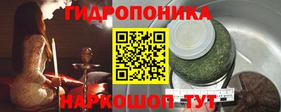 амфетамин Ярцево
