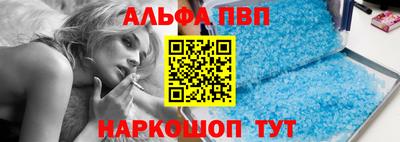 твердый Ярославль