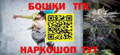 амфетамин Ярцево