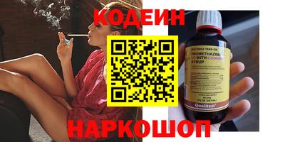 твердый Ярославль