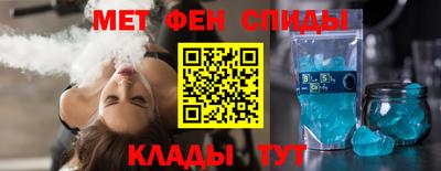 твердый Ярославль