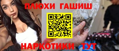 твердый Ярославль