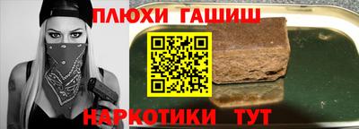 амфетамин Ярцево