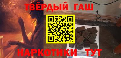 твердый Ярославль