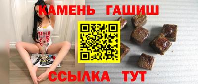 твердый Ярославль