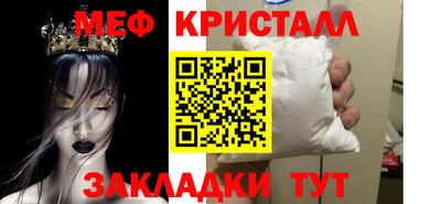 твердый Ярославль