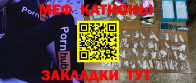 твердый Ярославль