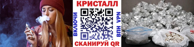 Первитин мет  darknet официальный сайт  Заречный  что такое  